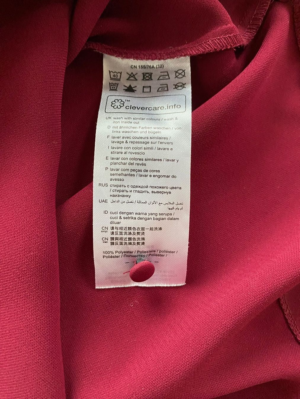 Esprit Camicette: ESPRIT - bordeaux-rote, ärmellose Bluse – Usato da Meilen venduto da kleisi01 4