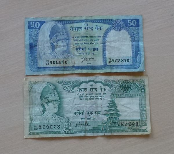 Banconote: Nepal ++ 7 alte Banknoten 1-100 Rupees – Usato da Walkringen venduto da Casablanca777 5