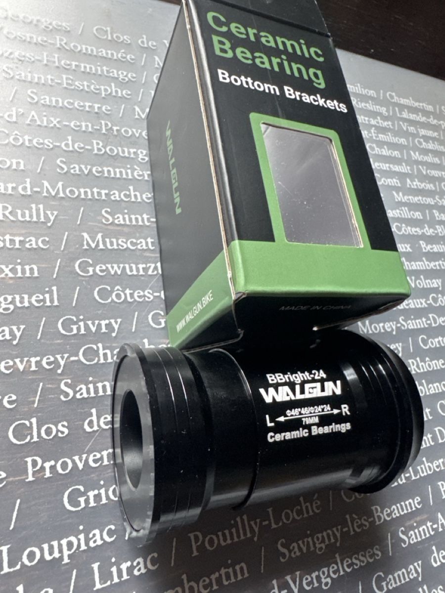 Ersatzteile: Ceramic Bottom Bracket BBright – Neu und originalverpackt aus Baar von Gromi