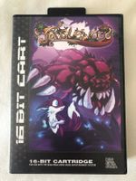 Tanglewood Kickstarter/ Ultra Rare Cover / BRAND NEW SEALED