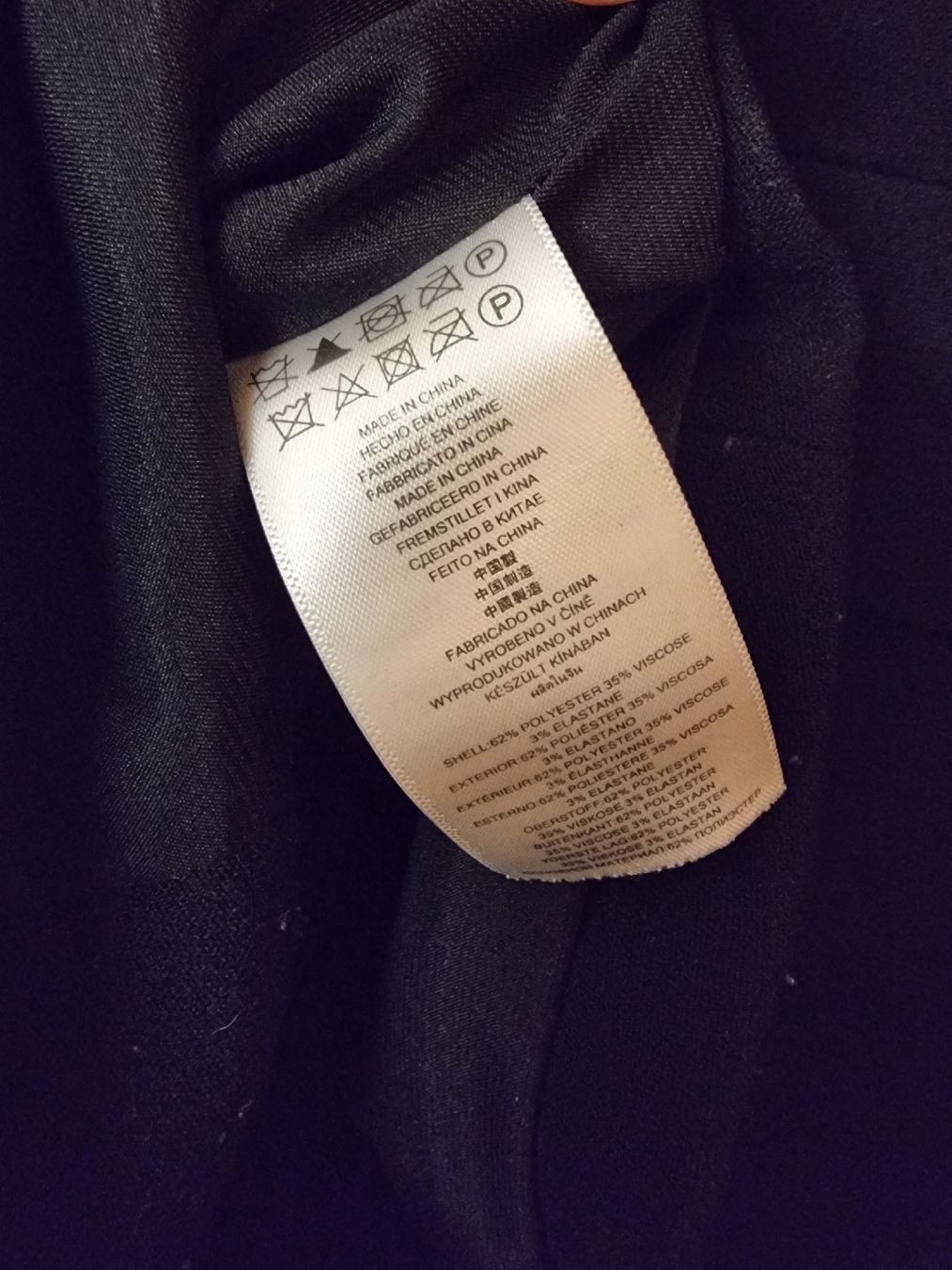 Michael Kors Vestes: Michael Kors Blazer, Schwarz, Grösse 4 US – D'occasion à Zürich par cweber 4