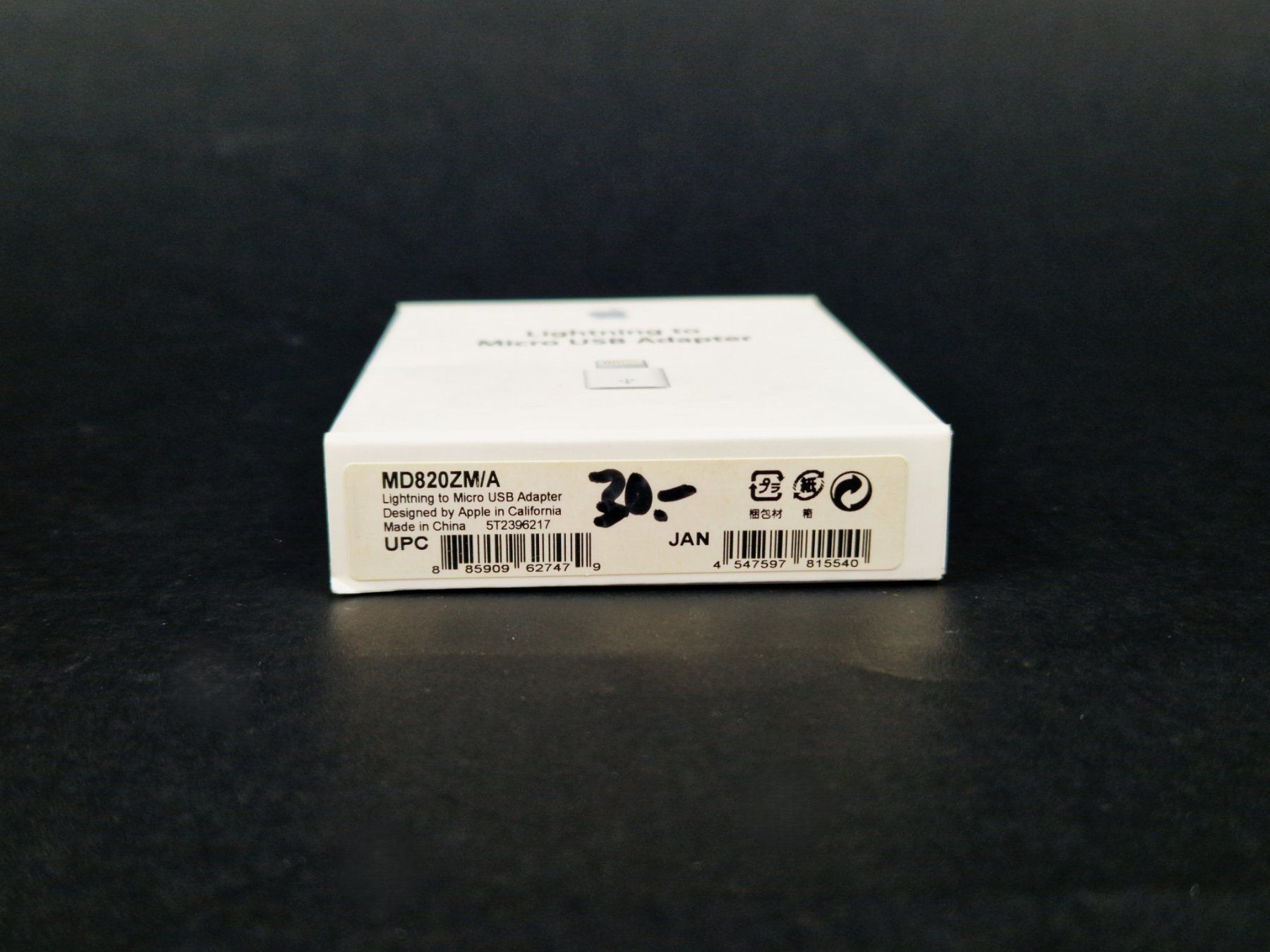 Apple Lecteurs & Adaptateurs: Apple Lightning to Micro USB Adapter – Neuf (Voir description) à Basel par Restwert_Basel 5