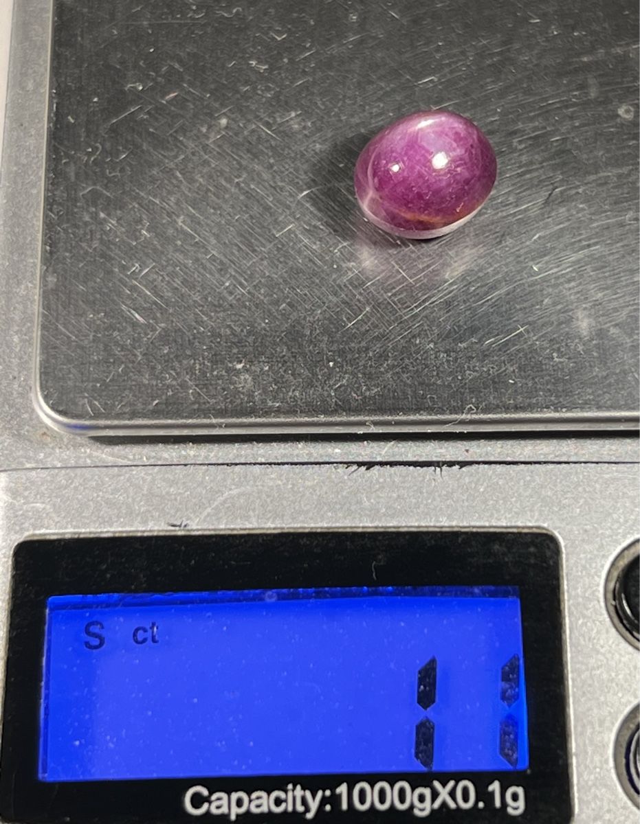 Edelsteine: Rubis Etoilé Naturel Cabochon Ovale, Inde, 11ct – Gebraucht aus Genève von DELIRBEADS 7