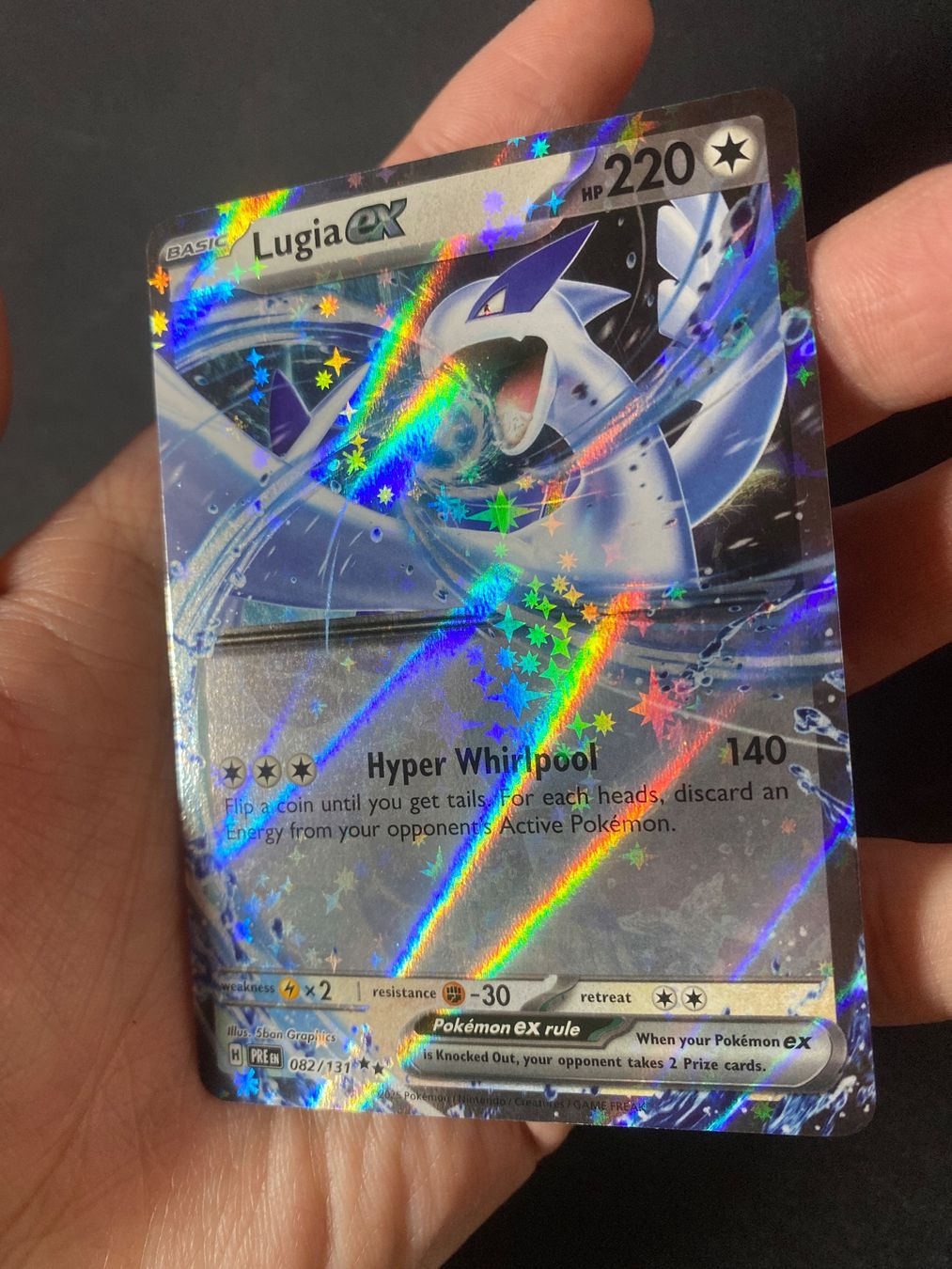 Pokémon Sammelbilder & Trading cards: Lugia ex 82 - Double Rare - Prismatic Evolutions - EN – Neu (gemäss Beschreibung) aus Hausen AG von Shrade 1