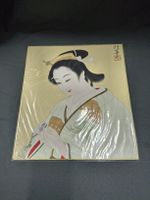 Japanese paintings 