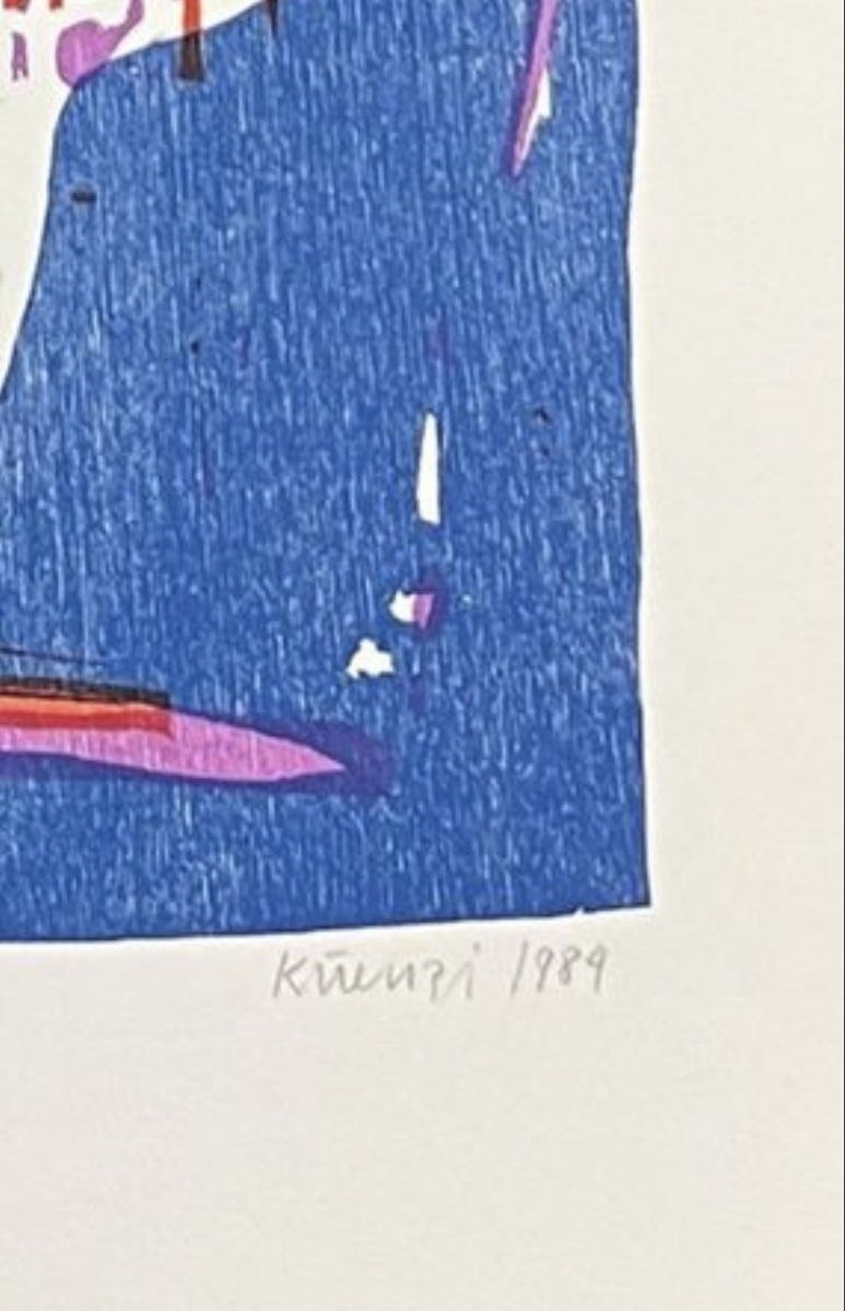 Grafica & Litografie: Ruedi Küenzi, handsigniert, nummeriert – Usato da Rain venduto da Pic-Ass 2