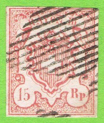 Alle Briefmarken: Rayon III grosse Ziffer T1 OL I – Gebraucht aus Biberstein von Jura39