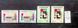 ÉMIRATS ARABES UNIS SÉRIE 1986 NEUVE. COTE 9 EUROS /U646