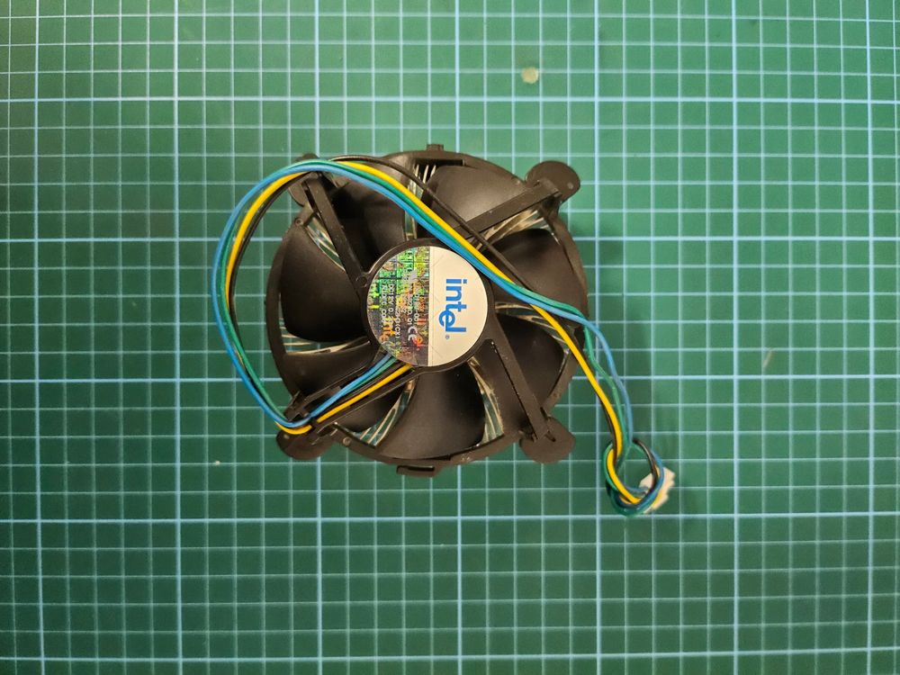 INTEL CPU-Kühler | Kaufen auf Ricardo