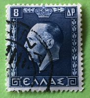 BRIEFMARKEN aus Griechenland GESTEMPELT   