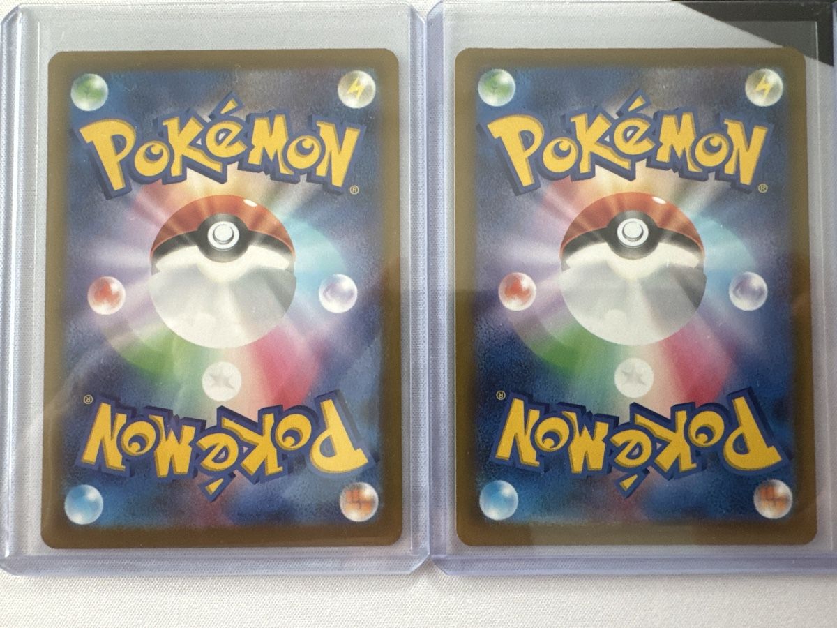 Pokémon Cartes à collectionner: Mega Floette & AZ‘s Tranquility – Neuf (Voir description) à Ichertswil par EldenLord 1