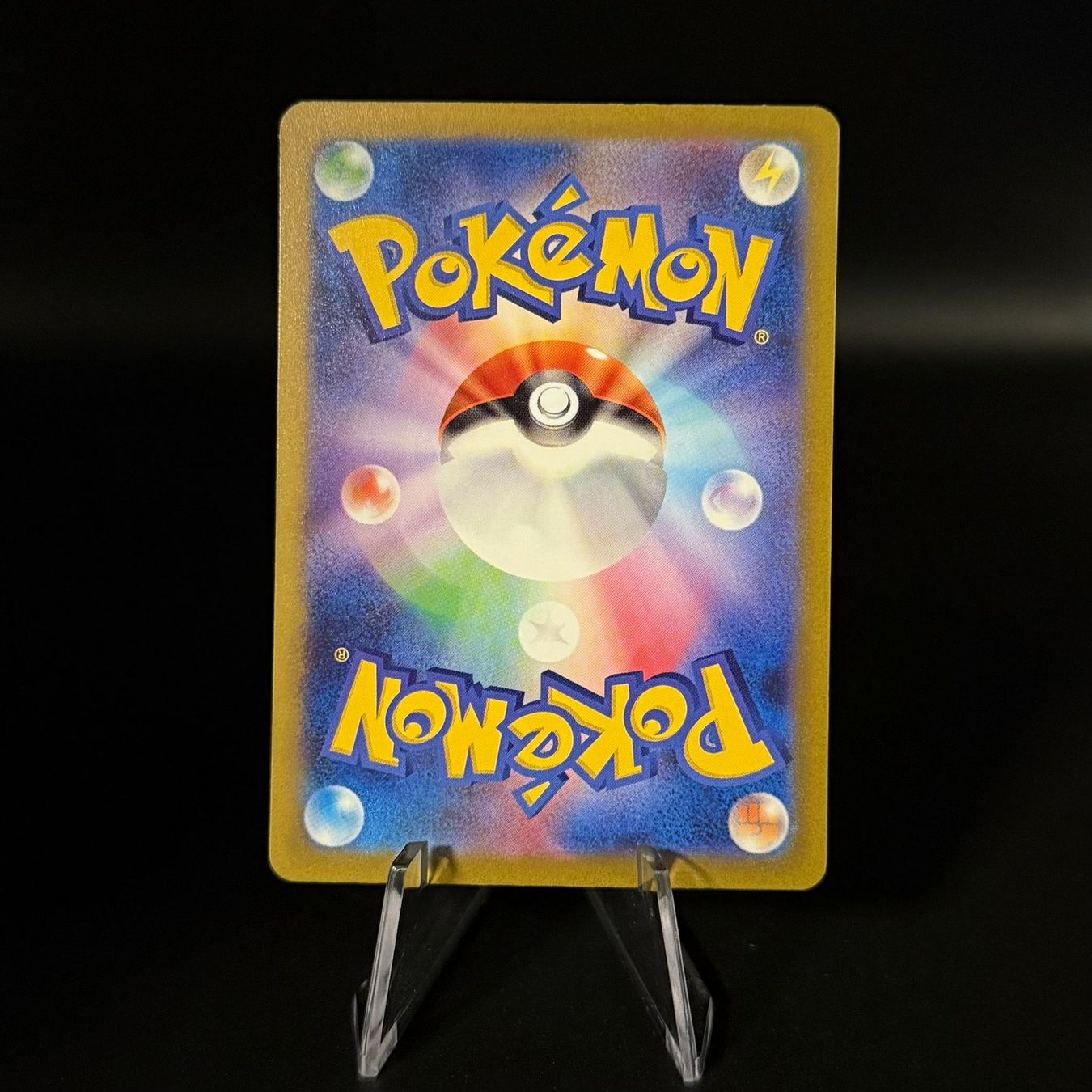 Pokémon Carte collezionabili: Iron Moth #69 Pokemon Japanese Future Flash sv4M – Usato da Feuerthalen venduto da Plazatoys 1
