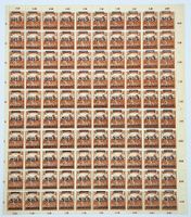 Briefmarken Bogen kpl. Hrvatska SHS 1918, 2 Filler Overprint