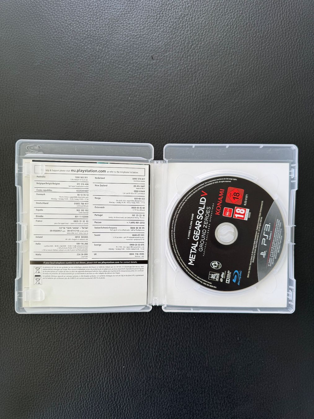 Sony Giochi: METAL GEAR SOLID V GROUND ZEROES – Usato da Widen venduto da hoe_dy9r 1
