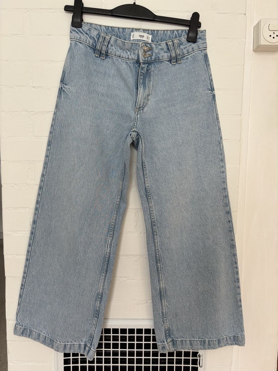 Mango Jeans: Mango Damen Jeans, Gr. 36, top Zustand – Neu (gemäss Beschreibung) aus Zug von alex___4
