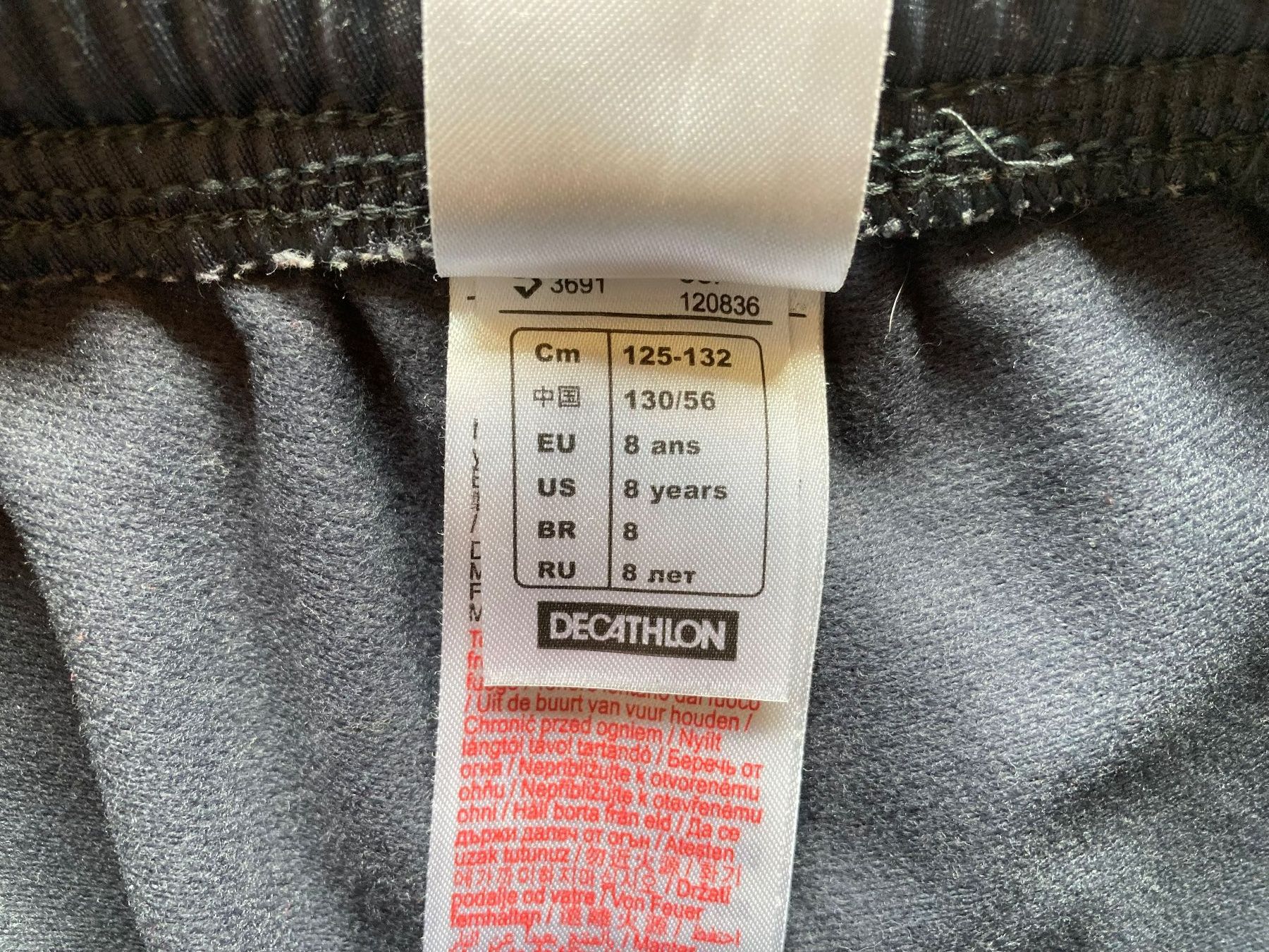Pantaloni: Trainerhose, Hose, Jogginghose, Gr. 122/128 – Usato da Aetingen venduto da Nadinsky 1
