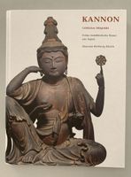 Japanische Kunst - Illustrierte Bücher