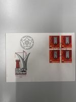 Pro Juven bytute 1981 Umschlag 4x 40 Rp. Stempel BERN Ausgbt