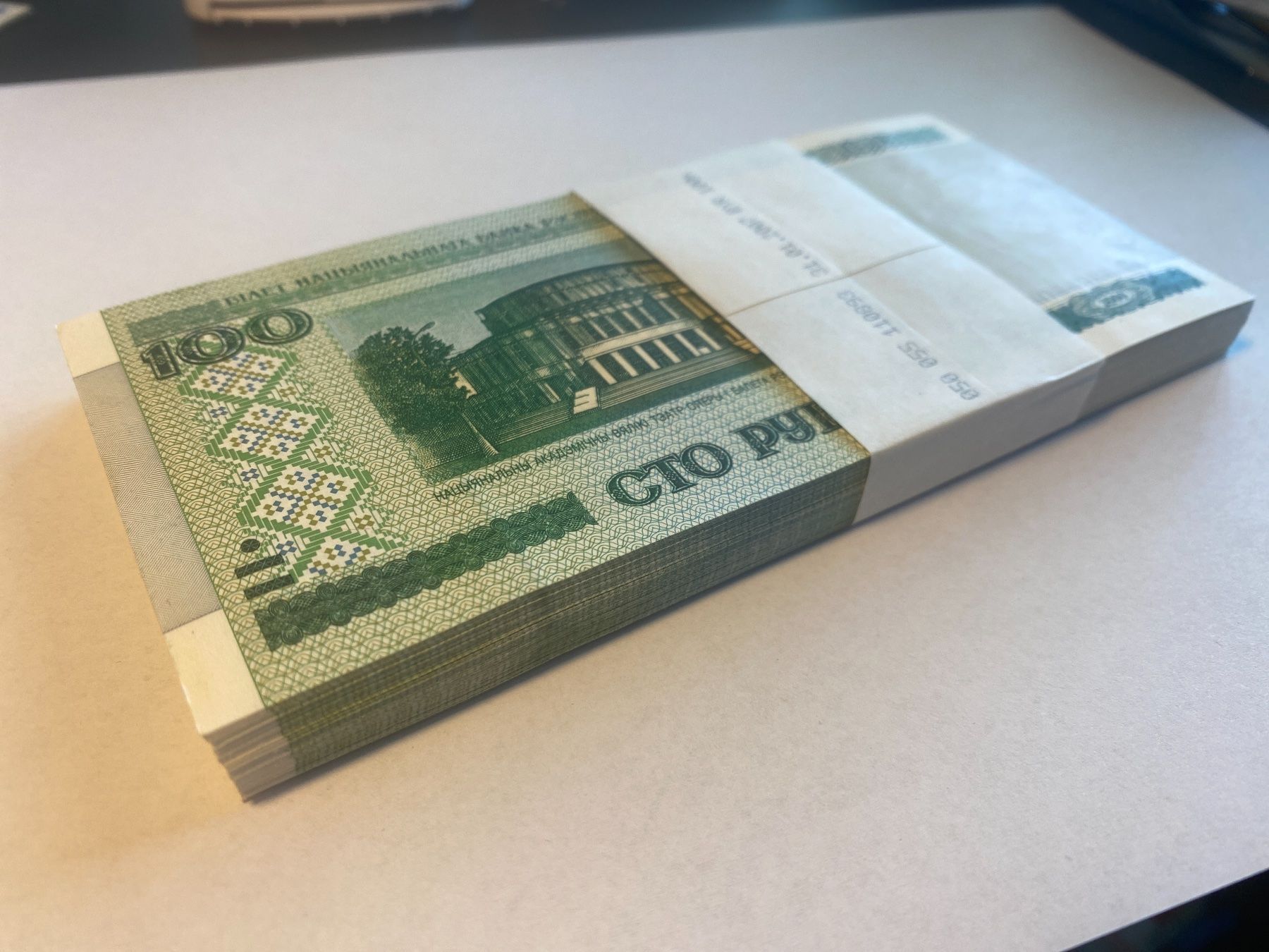 Banconote: Byelorussia Bundel 100 Rublei UNC 2000 – Nuovo e nell'imballaggio originale da Gossau SG venduto da SammlerLarium 1