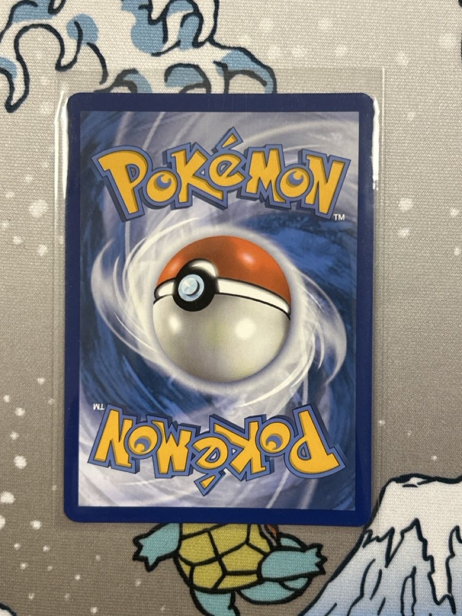 Pokémon Sammelbilder & Trading cards: Oricorio Shiny 113/091 Booster Fresh – Neu (gemäss Beschreibung) aus Root von Pika 1
