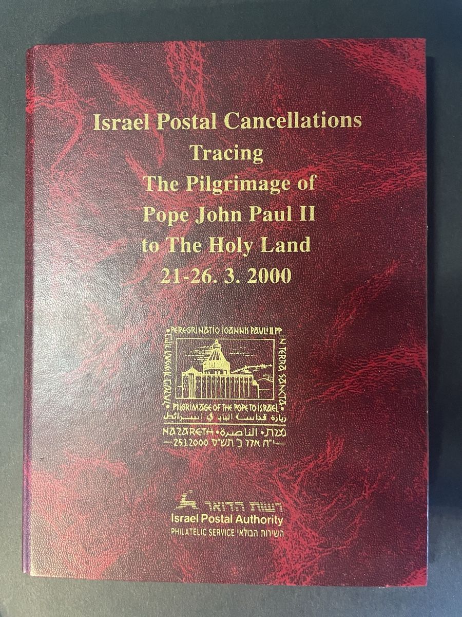 Alle Briefmarken: Israel Postal Cancellations Pilgrimage Pope John Paul 2000 – Neu (gemäss Beschreibung) aus Gebertingen von Photographica