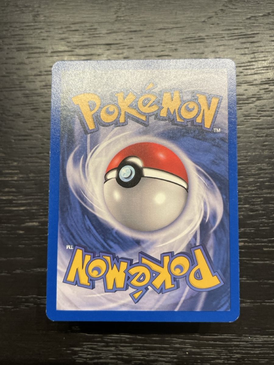 Pokémon Sammelbilder & Trading cards: Maschock base basis 34/102 Pokemon – Gebraucht aus Hugelshofen von Suimosa 1