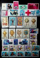 ALLEMAGNE RDA AUTRES TIMBRES NEUFS** 1972 /V832