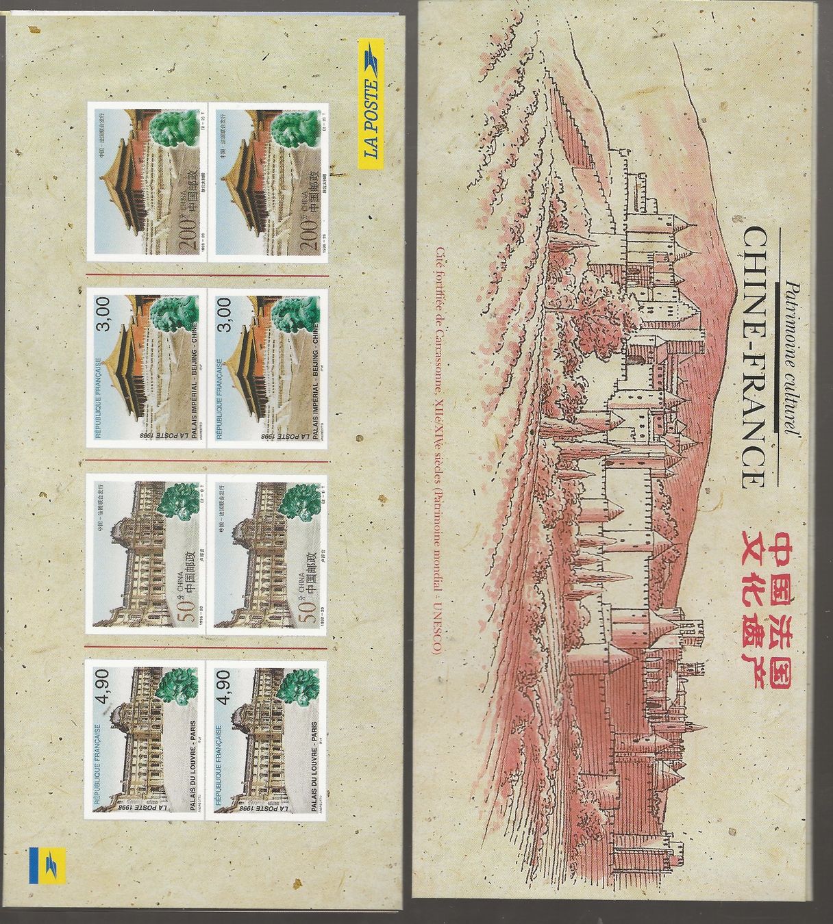 Tous les timbres: France Edition commune Chine 1998 ** – Neuf (Voir description) à Sion par PierreP01