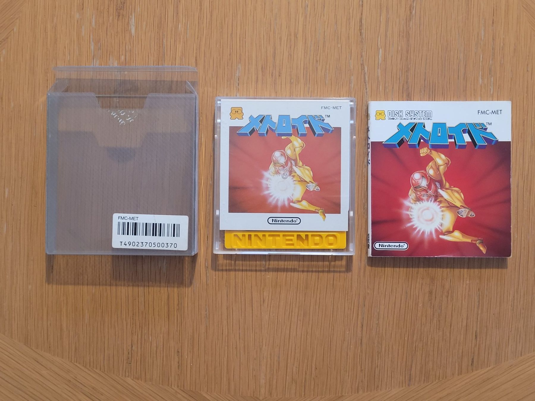 Nintendo Giochi: Metroid Famicom Disk NES OVP Komplett Japan – Usato da Münchenstein venduto da danytlaw 2