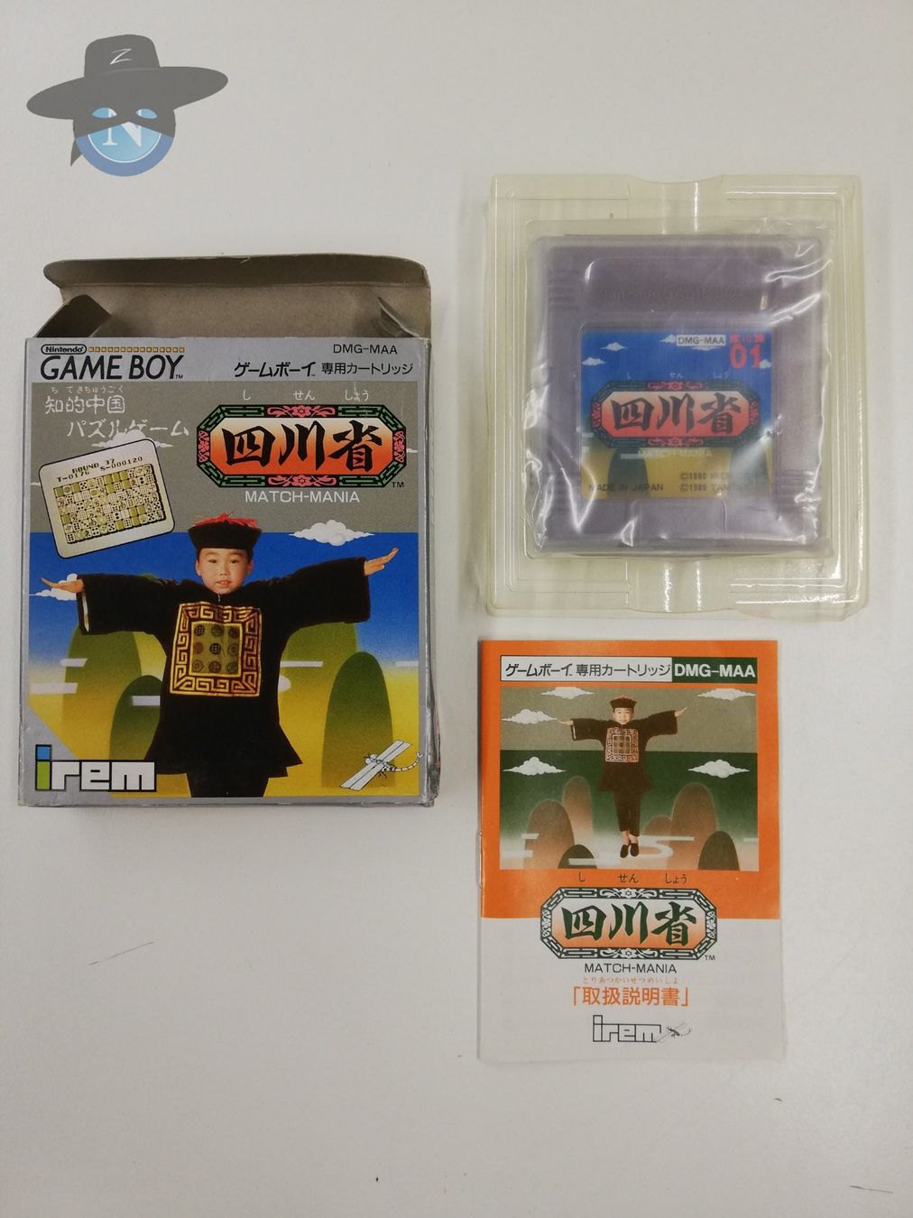 Nintendo Giochi: Match Mania              / JAPAN / Nintendo Gameboy – Usato da St. Gallen venduto da zorro_dc 6