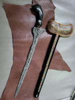 keris Indonesien