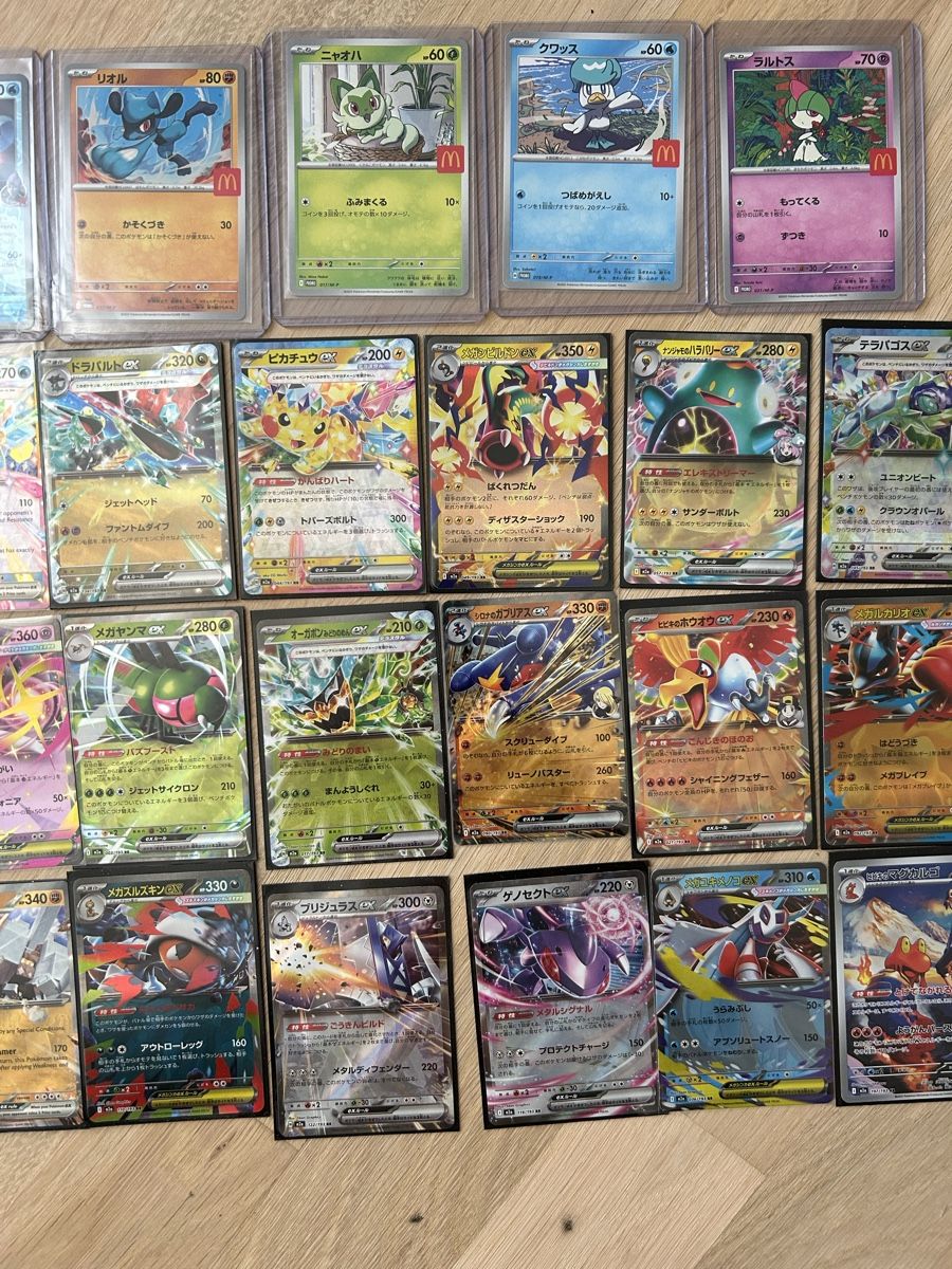 Pokémon Sammelbilder & Trading cards: Diverse Pokemon Karten Set  – Neu (gemäss Beschreibung) aus Zürich von JN-MZ67676767 1