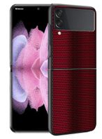 Handy-Cover (Samsung Galaxy Z Flip 3)