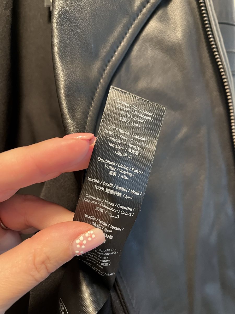 IKKS Giacche: Blouson IKKS en cuir t.XL – Nuovo (secondo la descrizione) da Penthéréaz venduto da doudoulette_4 5