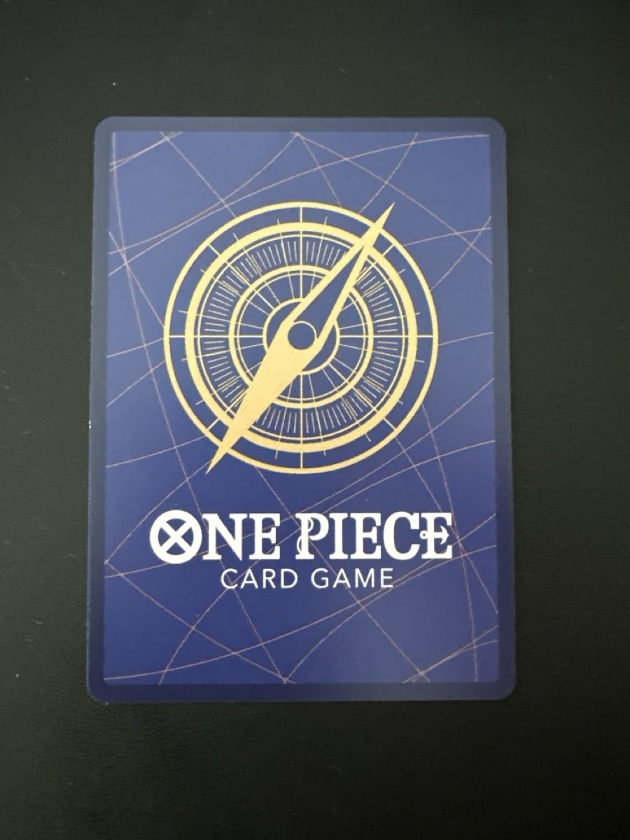 Bandai Carte collezionabili: One Piece Card Game AA Buggy OP16-048 – Nuovo (secondo la descrizione) da Wetzikon ZH venduto da regula.mrk 1