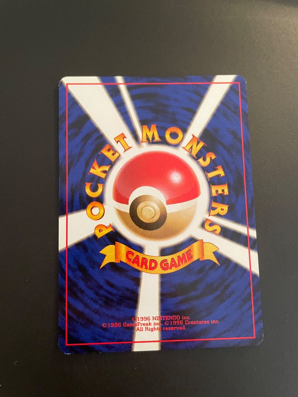 Pokémon Carte collezionabili: POTION BASE SET JAPANESE – Usato da Zürich venduto da pokemon_cards 1