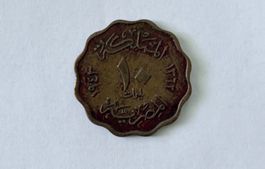 Ägypten 10 Milliemes 1943