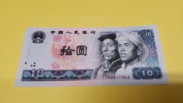 China 10 Yuan 1980