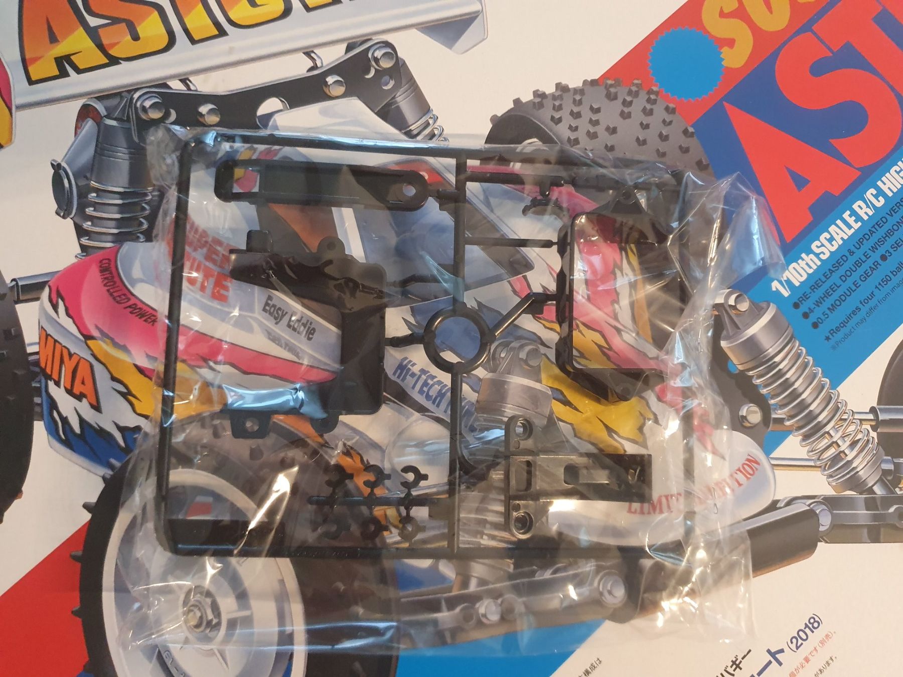 Tamiya RC Modellbau: Tamiya Super Astute  G-Parts – Neu und originalverpackt aus Schattdorf von mamo1952