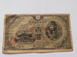 China banknote 100 Yuan issued by Japan,delivery end of Oct