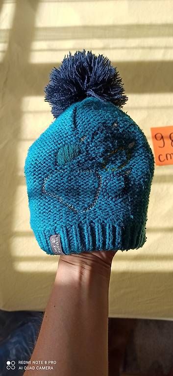 Sonstige Jungenkleidung: Mütze Kinder Gr. 98 cm – Gebraucht aus Kriens von opo_p5p6