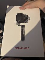 ZHIYUN crane M2S