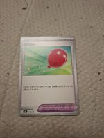 pokemon karte 
