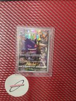 Pokemon Gengar 005/012