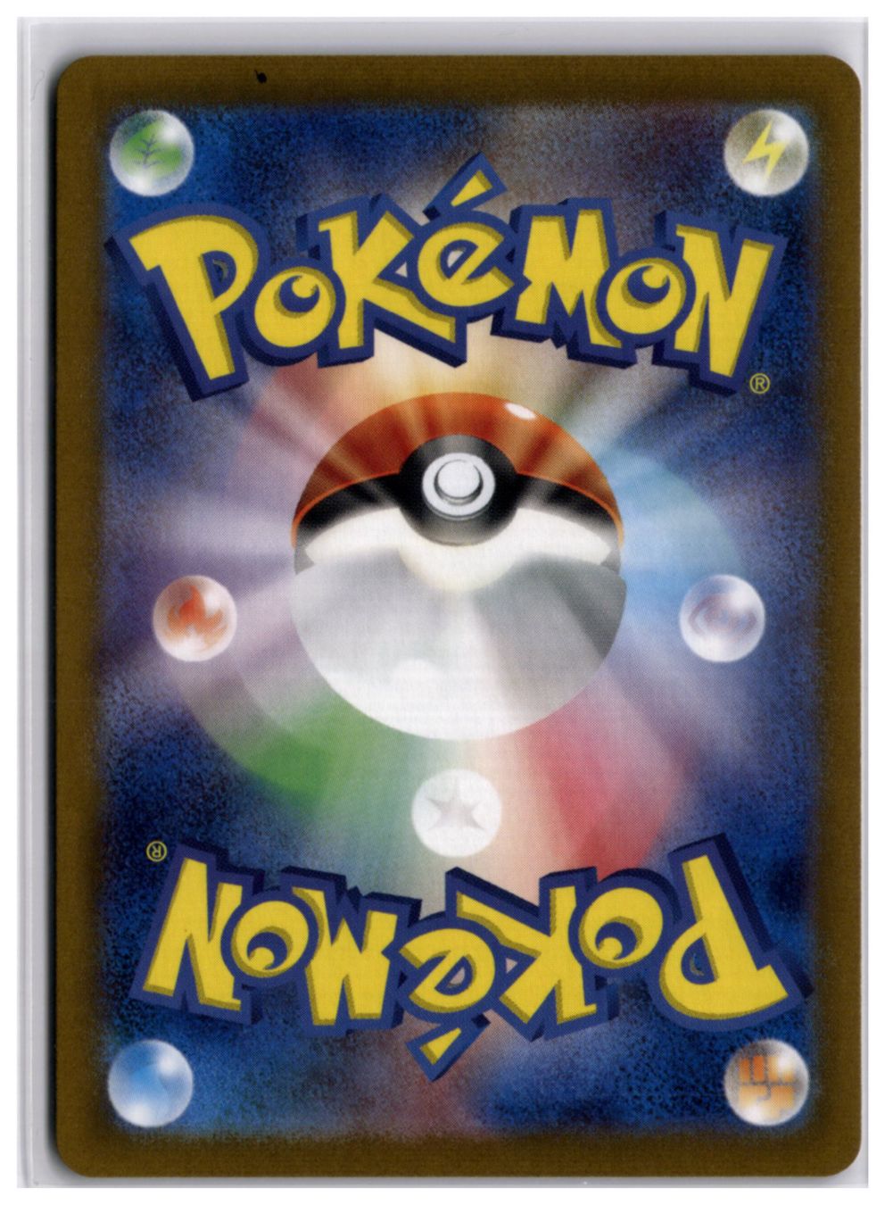 Pokémon Sammelbilder & Trading cards: Ting-Lu ex (sv2D 088) SR – Neu (gemäss Beschreibung) aus Andwil TG von Artrarecards_Etter 1