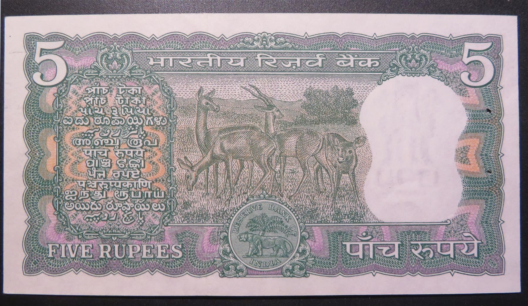 Banconote: Banknote Indien, 5 Rupees, Gazellen 1970 – Nuovo (secondo la descrizione) da Oberriet SG venduto da Manick 1