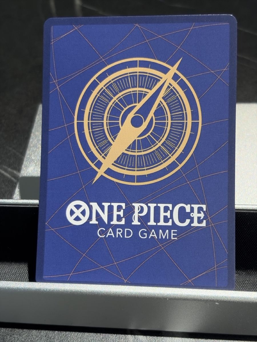 Bandai Carte collezionabili: One Piece ST05-004 Uta, Englisch – Nuovo (secondo la descrizione) da St. Gallen venduto da cambitcg 1
