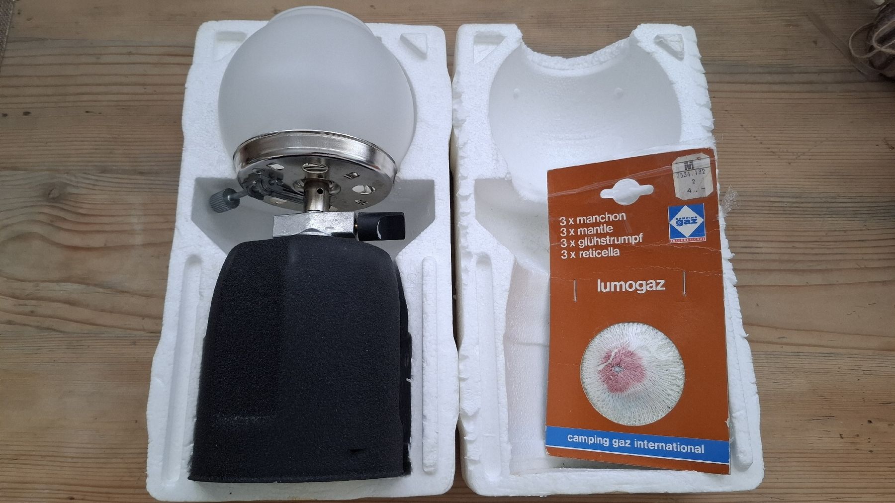 Lampade: Gas Lampe Glas Metall  mit Verpackung – Usato da Buochs venduto da regenbogen7365