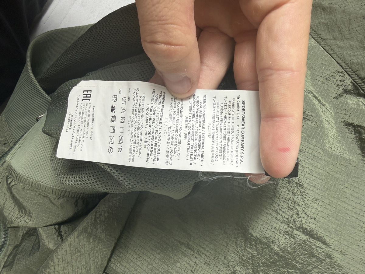 Stone Island Maglioni & Felpe: Sweat Nylon Ripstop Stone Island Patch Poitrine Vert - M – Nuovo (secondo la descrizione) da Hauterive NE venduto da Leo_o 7