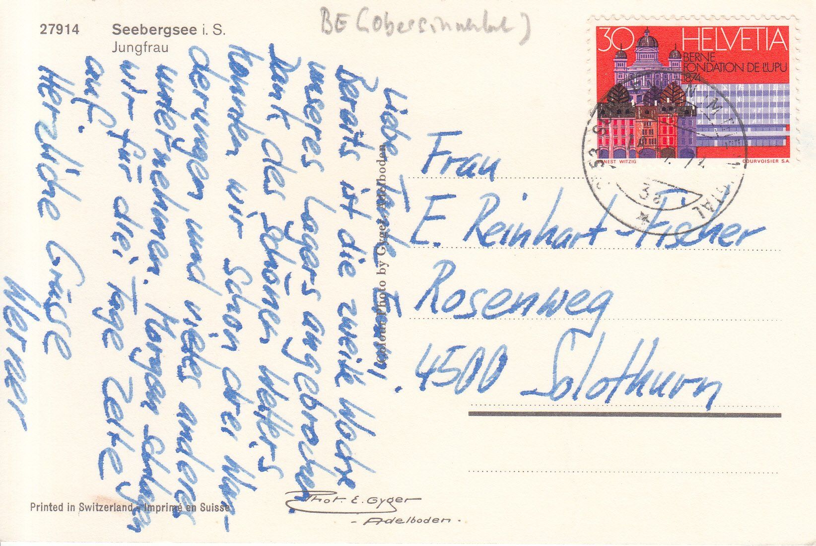 Cartoline postali: Seebergsee 1974 – Usato da Bürglen TG venduto da StampGraf 1